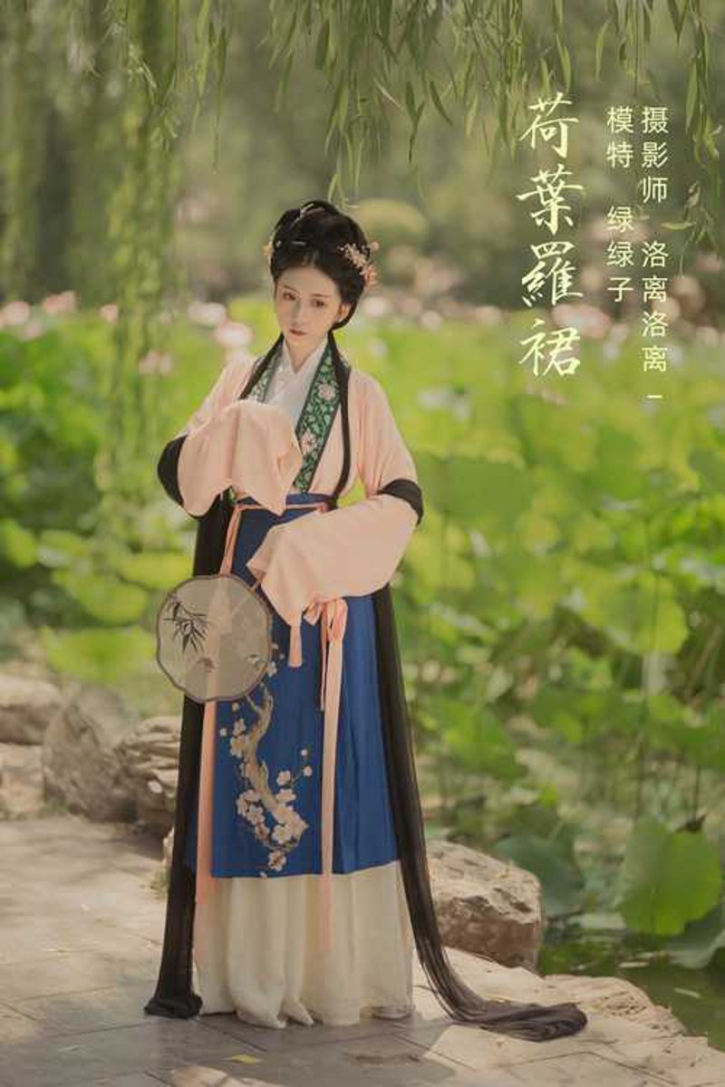 汉服论坛：传统文化的线上交流乐园
