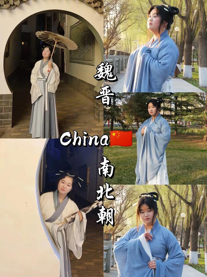 汉服科普