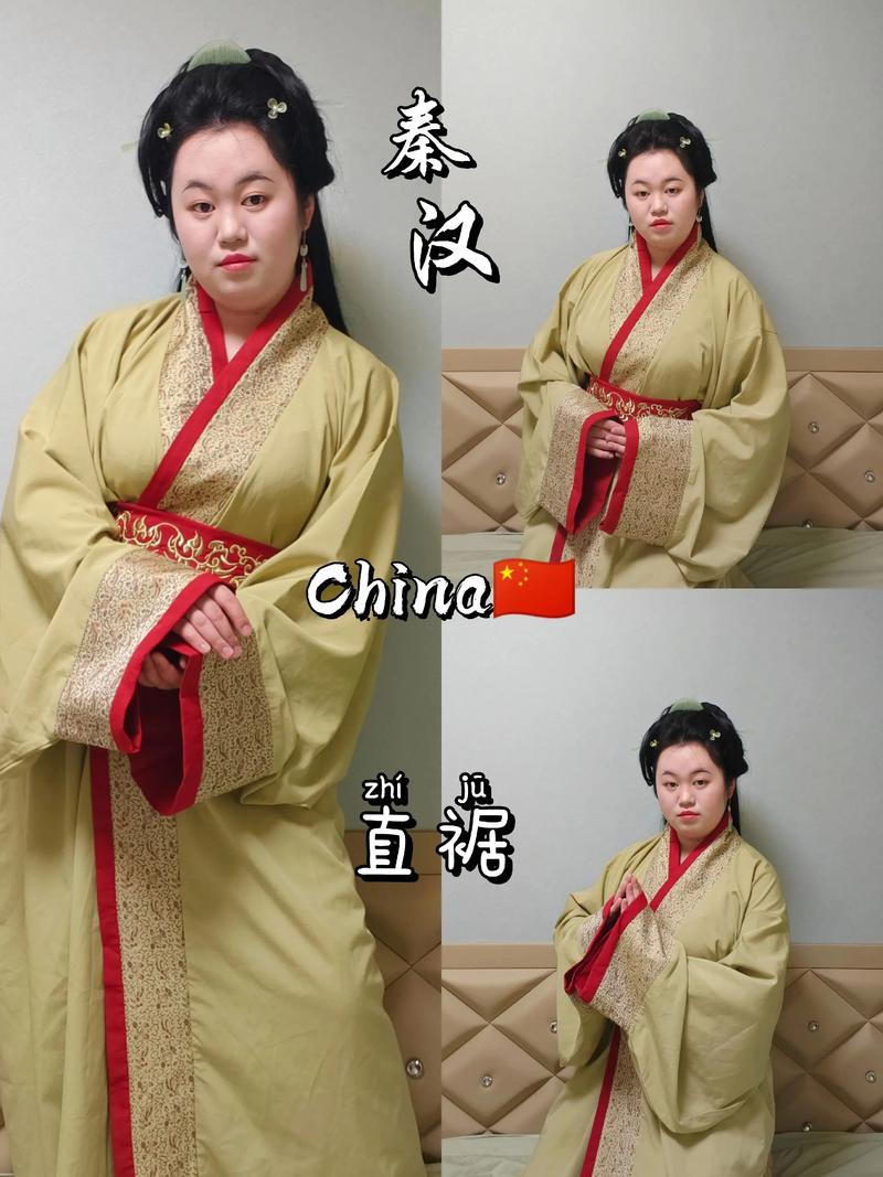 汉服迷：一场传统文化的现代复兴